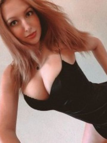 Зита